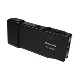 Panasonic  WX-C2020 Belt-pac
